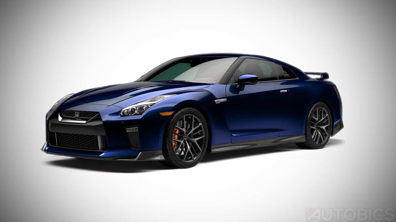 2017 blue gtr