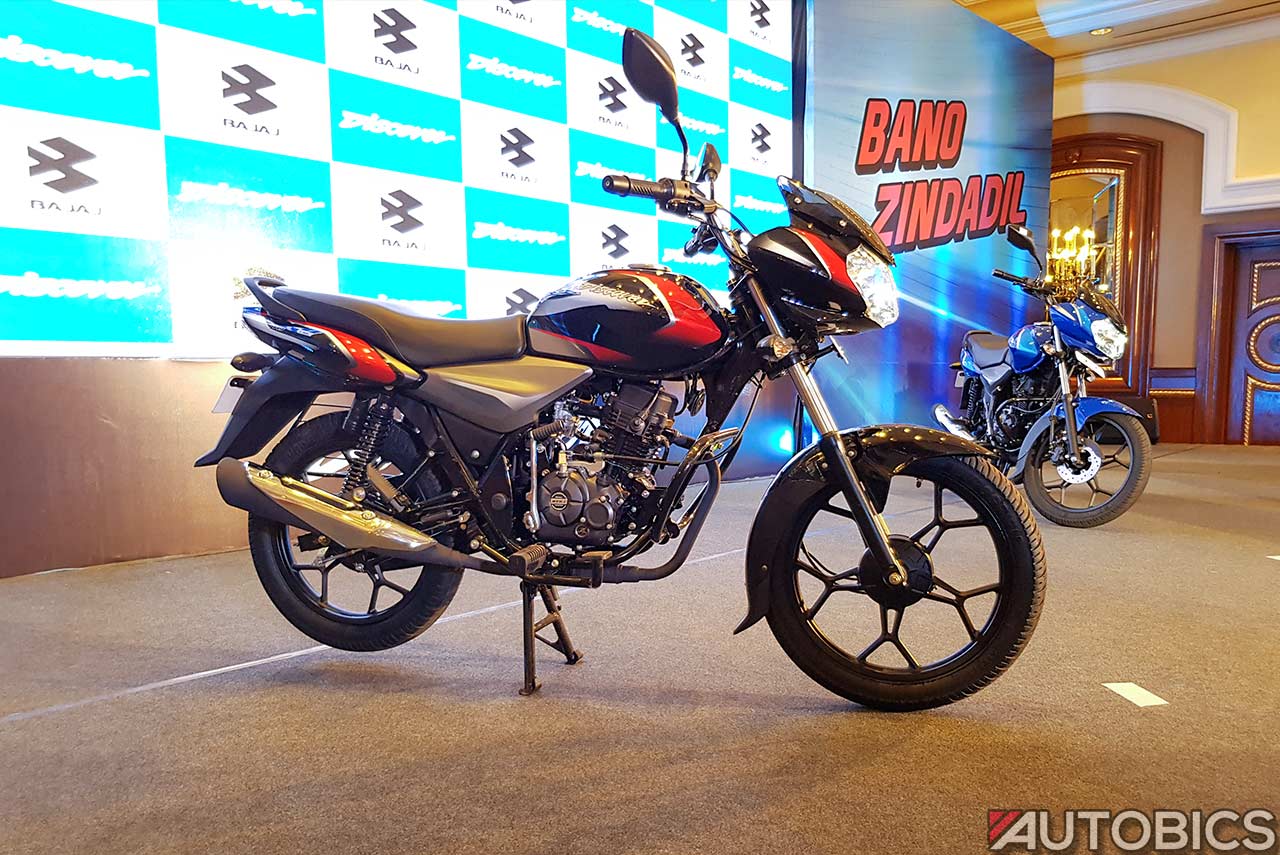 bajaj discover 110 bs6 2020